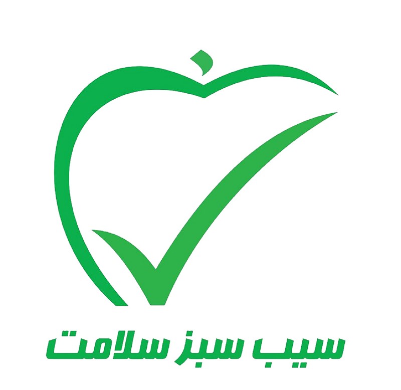نشان سلامت