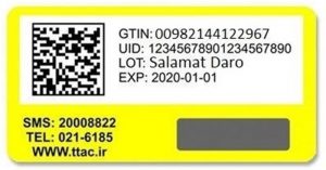 چگونه برچسب اصالت کالا بگیریم